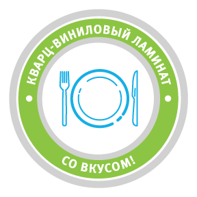 пвх плитка на кухню